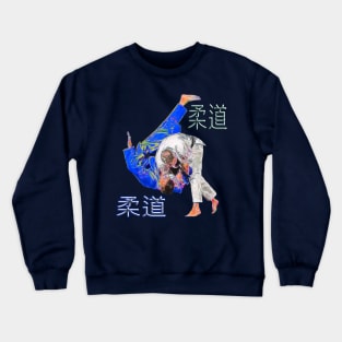 Uki Goshi Crewneck Sweatshirt